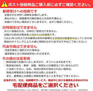 ◎【第2類医薬品】★定形外郵便で配送★ゼリア新薬 エーゼットアルファ 12ml/花粉症 目薬,ハウスダスト,目の充血/【コンビニ受取不可】※セルフメディケーション税制対象