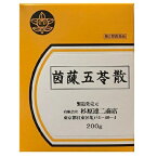 【第2類医薬品】【杉原達二商店】茵ちん五苓散　200g/ いんちんごれいさん 黄疸 肝炎 浮腫 じんま疹 漢方