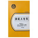 【第2類医薬品】【杉原達二商店】茵ちん五苓散 400g/ いんちんごれいさん 黄疸 肝炎 浮腫 じんま疹 漢方