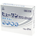 ◎【第2類医薬品】ホノミ漢方 ヒューゲン顆粒deux（分包） 21包 ※セルフメディケーション税制対象商品/ せき 咳 たん 痰の苦情 気管 粘膜のアレルギー症状 呼吸疾患 顆粒 剤盛堂