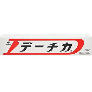 ◎ホノミ漢方 デーチカ 50g ※セルフメディケーション税制対象商品/ トウガラシチンキ 肩こり 腰痛 筋肉痛 神経痛 剤盛堂 パスタノーゲン