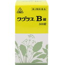 【第2類医薬品】ホノミ漢方 ワグラスB錠 300錠×3個セット（桂枝茯苓丸合桃核承気湯加柴胡）