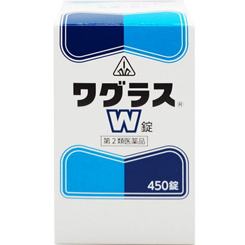 ホノミ漢方 ワグラスW錠 450錠/ じめつき ただれ じゅくじゅく 皮膚 剤盛堂