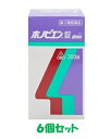 ◎【第2類医薬品】ホノミ漢方 ホノビエン錠 deux 300錠×6個セット花粉症 薬 アレルギー性鼻炎 急性鼻炎 くしゃみ 鼻づまり 鼻水/※セルフメディケーシ...