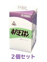 【第2類医薬品】ホノミ漢方 ホノミビスキン 45カプセル×2個セット/鼻炎 蓄膿症 後鼻漏 こうびろう/