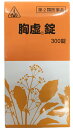 【第2類医薬品】ホノミ漢方 胸虚錠 300錠/ 更年期障害 柴胡桂枝乾姜湯 血の道症 不眠症 神経症 動悸 息切れ かぜ 気管支炎 さいこけいしかんきょうとう ...