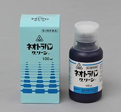 【第3類医薬品】剤盛堂薬品 ネオトラバングリーン 100ml