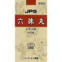 【第2類医薬品】JPS 六味丸エキス錠 260錠×2個セット(ろくみがん)