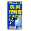 本剤は，鼻水，鼻炎，咳，ぜんそくなどの漢方薬として用いられる処方です。 　小青竜湯エキス錠N「コタロー」は，普段から水分の多い食物や，冷たいものをとりがちで，寒冷，アレルギー，感染など外からの刺激があるとゼイゼイと喘鳴を伴う咳をしたり，鼻水が止まらなくなったり，くしゃみを頻発するといったぜんそく，鼻炎などの症状の方に効果があります。 【効能・効果】 体力中等度又はやや虚弱で，うすい水様のたんを伴うせきや鼻水が出るものの次の諸症：アレルギー性鼻炎，花粉症，気管支炎，気管支ぜんそく，鼻炎，むくみ，感冒 【用法・用量】 食前または食間に服用してください。 食間とは……食後2〜3時間を指します。 ［年齢：1回量：1日服用回数］ 大人（15歳以上）：4錠：3回 15歳未満7歳以上：3錠：3回 7歳未満5歳以上：2錠：3回 5歳未満：服用しないでください ＜用法関連注意＞ 小児に服用させる場合には，保護者の指導監督のもとに服用させてください。 【成分分量】 12錠中 小青竜湯エキス散(1／2量)　　2.5g　　 （マオウ・シャクヤク・カンキョウ・カンゾウ・ケイヒ・サイシン・ゴミシ各1.5g，ハンゲ3g） ＜添加物＞ カルメロースカルシウム(CMC-Ca)，含水二酸化ケイ素，軽質無水ケイ酸，ステアリン酸マグネシウム，トウモロコシデンプン，アメ粉 【使用上の注意】 ■相談すること 1．次の人は服用前に医師，薬剤師または登録販売者に相談してください 　（1）医師の治療を受けている人。 　（2）妊婦または妊娠していると思われる人。 　（3）体の虚弱な人（体力の衰えている人，体の弱い人）。 　（4）胃腸の弱い人。 　（5）発汗傾向の著しい人。 　（6）高齢者。 　（7）今までに薬などにより発疹・発赤，かゆみ等を起こしたことがある人。 　（8）次の症状のある人。 　　むくみ，排尿困難 　（9）次の診断を受けた人。 　　高血圧，心臓病，腎臓病，甲状腺機能障害 2．服用後，次の症状があらわれた場合は副作用の可能性がありますので，直ちに服用を中止し，この文書を持って医師，薬剤師または登録販売者に相談してください ［関係部位：症状］ 皮膚：発疹・発赤，かゆみ 消化器：吐き気，食欲不振，胃部不快感 　まれに次の重篤な症状が起こることがあります。その場合は直ちに医師の診療を受けてください。 ［症状の名称：症状］ 間質性肺炎：階段を上ったり，少し無理をしたりすると息切れがする・息苦しくなる，空せき，発熱等がみられ，これらが急にあらわれたり，持続したりする。 偽アルドステロン症：手足のだるさ，しびれ，つっぱり感やこわばりに加えて，脱力感，筋肉痛があらわれ，徐々に強くなる。 ミオパチー：手足のだるさ，しびれ，つっぱり感やこわばりに加えて，脱力感，筋肉痛があらわれ，徐々に強くなる。 肝機能障害：発熱，かゆみ，発疹，黄疸（皮膚や白目が黄色くなる），褐色尿，全身のだるさ，食欲不振等があらわれる。 3．1ヵ月位（感冒に服用する場合には5〜6日間）服用しても症状がよくならない場合は服用を中止し，この文書を持って医師，薬剤師または登録販売者に相談してください 4．長期連用する場合には，医師，薬剤師または登録販売者に相談してください 【保管及び取扱い上の注意】 （1）直射日光の当たらない湿気の少ない涼しい所に保管してください。 （2）小児の手の届かない所に保管してください。 （3）他の容器に入れ替えないでください。 　（誤用の原因になったり品質が変わることがあります） （4）ぬれた手や湿気を帯びた手で取り扱わないでください。水分は錠剤の色や形が変わる原因になります。 （5）ビンのフタのしめ方が不十分な場合，湿気等の影響で錠剤の品質が変わることがありますので，服用のつどフタをよくしめてください。 （6）ビンの中の詰めものは，フタをあけた後はすててください。 　（詰めものは，輸送中に錠剤が破損することを防ぐためのものですので，再使用されると異物の混入や湿気により品質が変わる原因になることがあります） （7）使用期限を過ぎた商品は服用しないでください。 （8）箱とビンの「開封年月日」記入欄に，ビンを開封した日付を記入してください。 【お問い合わせ】 本品の内容についてのお問い合わせは，お買い求めのお店または下記にお願い申し上げます。 会社名：小太郎漢方製薬株式会社 住所：大阪市北区中津2丁目5番23号 問い合わせ先：医薬事業部　お客様相談室 電話：06（6371）9106 受付時間：9：00〜17：30（土，日，祝日を除く）商品名： 小青竜湯エキス錠N「コタロー」 剤形：錠剤 メーカー：小太郎漢方製薬株式会社 生産国：日本 商品区分：第2類医薬品 広告文責：有限会社新薬堂薬局 電話番号：047-323-6860 当店で販売する医薬品は、特に記述がない限り、使用期限が最短でも10ヶ月以上のものを販売しております。（※使用期限が製造より最長1年未満の医薬品については例外といたします。） ◎使用上の注意をよく読んだ上でそれに従い適切に使用してください 「医薬品販売に関する記載事項」はこちら