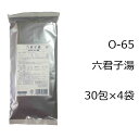 【第2類医薬品】松浦薬業 六君子湯