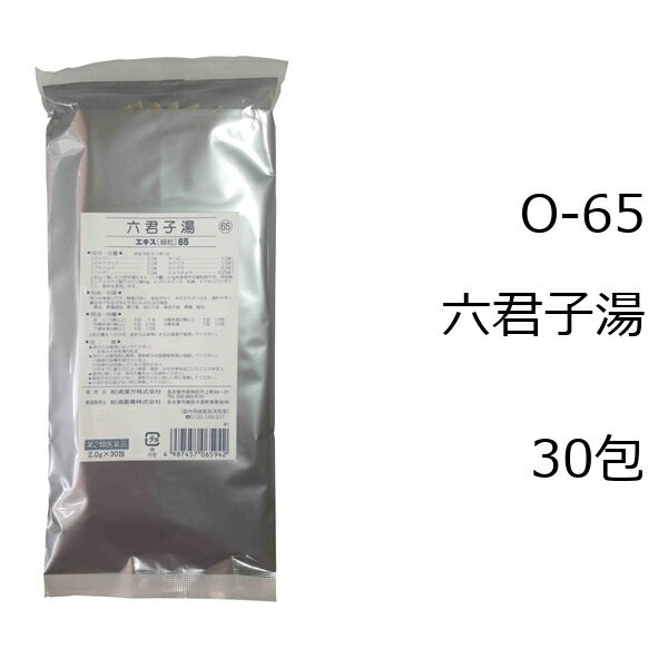 【第2類医薬品】松浦薬業 六君子湯