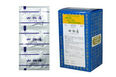 【第2類医薬品】三和生薬 サンワ四物湯エキス細粒「分包」90包/ しもつとう サンワ sanwa