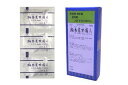 ◎【第2類医薬品】★定形外郵便で配送★三和生薬 麻杏よく甘湯Aエキス細粒「分包」30包※セルフメディケーション税制対象商品/ まきょうよくかんとう サンワ sanwa