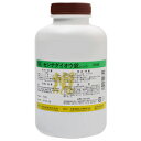 【第(2)類医薬品】伸和製薬 センナダイオウ錠 2000錠/ シンワ 便秘薬 ダイオウ