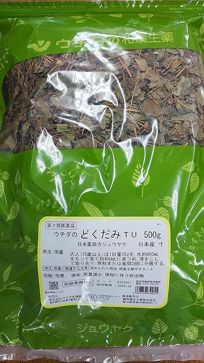 【効能・効果】 便秘，尿量減少，便秘に伴う吹出物 【用法・用量】 大人（15歳以上）は1日量15gを，水約600mLをもって煮て約400mLに煮つめ，滓をこして取り去り，食前または食間3回に分服する。 ＜用法関連注意＞ 定められた用法・用量を厳守すること。 【成分分量】 1日量（15g）中 ジュウヤク　　15g ＜添加物＞ なし 【使用上の注意】 ■相談すること 1．次の人は服用前に医師，薬剤師又は登録販売者に相談すること (1)医師の治療を受けている人． (2)妊婦又は妊娠していると思われる人． 2．2週間位服用しても症状がよくならない場合は服用を中止し，この製品を持って医師，薬剤師又は登録販売者に相談すること 【保管及び取扱い上の注意】 （1）直射日光の当たらない湿気の少ない涼しい所に保管すること。 （2）小児の手の届かない所に保管すること。 （3）他の容器に入れ替えないこと。（誤用の原因になったり品質が変わる。） ※本品には，品質保持（カビ・虫害等）のために脱酸素剤が入っております。 【お問い合わせ】 株式会社ウチダ和漢薬　お客様相談センター TEL　　03－3806－4141 受付時間　9：00～17：30（土，日，祝日を除く）商品名： ウチダのどくだみTU 製造元：鶴居薬品工業株式会社 販売元：株式会社ウチダ和漢薬 生産国：日本 商品区分：第3類医薬品 広告文責：有限会社新薬堂薬局 薬剤師：安藤晋也 連絡先：047-323-6860（電話受付：月～土　AM9:00－PM6:00） 当店で販売する医薬品は、特に記述がない限り、使用期限が最短でも10ヶ月以上のものを販売しております。（※使用期限が製造より最長1年未満の医薬品については例外といたします。） ◎使用上の注意をよく読んだ上でそれに従い適切に使用してください 「医薬品販売に関する記載事項」はこちら