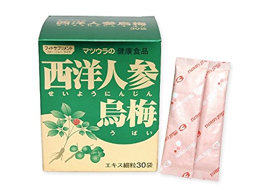 松浦薬業 西洋人参烏梅 エキス細粒 30袋（約15〜30日分）（せいようにんじんうばい）
