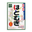 山本漢方お徳用！はとむぎ（15g×32包）