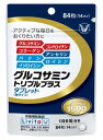 大正製薬 リビタ グルコサミン トリプルプラス 84粒/