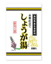 クラシエ しょうが湯　6袋入り×10個　（白）本葛仕立て（しょうがとう）生姜湯 ショウガ湯 冷え性 ダイエット 健康食品【コンビニ受取対応商品】