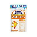 ★定形外郵便で配送★小林製薬の栄養補助食品 マルチビタミン 60粒 お徳用（約60日分）【コンビニ受取不可】