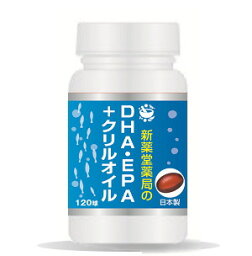 新薬堂薬局 DHA EPA+クリルオイル 120球（30日分) ★新商品★TK製薬,当店オリジナル,スーパーマコ,シャークリピッド