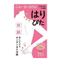 小さいから目立たない、におわないから気づかれない ●安全：はりの底部をリング状に成型しているので、はり先が取れる心配がありません。 ●安心：肌に優しく&#21085;がれにくい医療用テープ採用。 ●清潔：滅菌済なので衛生的です。 【使用目的】 鍼治療に使用すること 【使用方法】 ※添付文書を必ずお読みください。 (1)シートの切れ目に沿って表面の台紙を引き上げる。 (2)気になる所にテープの外側から円を描くように貼付する。 ※再使用禁止 【使用上の注意】 ・アレルギー体質の方は使用しないでください。 ・本品は1回限りの使用とし、再使用したり分解したりしないでください。 ・肌に異常がある場合は使用しないでください。 ・入浴時、入浴後には貼付け部をタオルなどでこすらないでください。 ・乳幼児へ使用しないでください。 ・使用後は、テープを半分に折って廃棄して下さい。 ・その他使用上の注意については、商品に在中する添付文書を必ずお読みください。 【保管および取り扱い上の注意】 ・開封後はできるだけお早めにご使用下さい。 ・乳幼児の手の届く所には保管しないでください。 ・湿気、直射日光を避けて保管してください。 【概要】 線径・・・0.22mm 鍼長・・・1.3mm 鍼体・・・ステンレス 絆創膏・・・布ばんテープ商品名：ニューラークバン はりぴた　24本入 メーカー：平和メディク株式会社 生産国：日本 商品区分：管理医療機器 広告文責：有限会社新薬堂薬局 電話番号：047-323-6860