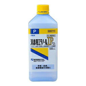 【第3類医薬品】健栄製薬 消毒用エタノール 液IP 500m