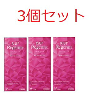 【第1類医薬品】大正製薬 リアップリジェンヌ×3個セット★リニューアル品★ / 抜け毛 フケ ローション 発毛剤★問診結果を購入履歴からご確認ください。あす楽対応は12時までのご返信に限ります