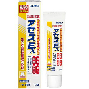 商品紹介 アセスEは・・・ ●歯ぐきからの出血、はれ、口臭などに効果をあらわす歯肉炎、歯槽膿漏薬です。 ●トコフェロール酢酸エステル(ビタミンE酢酸エステル)が歯肉の血行を促進し、 新陳代謝を高めます。 ●泡が立たず味も甘くないので、使い始めは違和感があるかもしれませんが、使いなれる と口の中がさっぱりして、さわやかな使用感が得られます。 ●研磨剤を含んでいないので不溶性のカスが残ることがなく、歯ぐきにやさしいハミガキ です。 口臭の多くは、口の中の細菌(ジンジバリス菌)が歯垢を分解してガスを発生することで 起こります。 ジンジバリス菌はさらに、毒素を出して歯ぐきのはれや炎症を引き起こします。 アセスEは、天然の植物性生薬の働きでジンジバリス菌にすぐれた抗菌力をあらわします。 さらに、すぐれた抗炎症作用、はれを鎮める作用により、歯槽膿漏の諸症状に効果をあら わします。医薬品は、用法用量を逸脱すると重大な健康被害につながります。必ず使用する際に商品の説明書をよく読み、用法用量を守ってご使用ください。用法用量を守って正しく使用しても、副作用が出ることがあります。異常を感じたら直ちに使用を中止し、医師又は薬剤師に相談してください。 医薬品の販売について ●使用上の注意 ■■してはいけないこと■■ ■■相談すること■■ 1.次の人は使用前に医師、歯科医師、薬剤師又は登録販売者にご相談ください (1)医師又は歯科医師の治療を受けている人。 (2)薬などによりアレルギー症状を起こしたことがある人。 (3)次の症状のある人。 ひどい口内のただれ 2.使用後、次の症状があらわれた場合は副作用の可能性がありますので、直ちに使 用を中止し、この文書を持って医師、薬剤師又は登録販売者にご相談ください 関係部位・・・症状 皮膚・・・発疹・発赤、かゆみ 3.しばらく使用しても症状がよくならない場合は使用を中止し、この文書を持って 医師、歯科医師、薬剤師又は登録販売者にご相談ください ●効能・効果 歯肉炎・歯槽膿漏の諸症状(口のねばり・歯ぐきのむずがゆさ・はれ・発赤・ 歯ぐきからのうみ・出血・口臭)の緩和 ●用法・用量 適量(1.0g、約3cm)を歯ブラシにつけて、1日2回(朝・夕)歯肉をマッサージ するように磨きます。 &lt;用法・用量に関連する注意&gt; (1)定められた用法・用量を厳守してください。 (2)小児に使用させる場合には、保護者の指導監督のもとに使用させてください。 (3)一般の歯みがきと同じようにブラッシングした後、水ですすいでください。 (4)歯科用にのみ使用してください。 ●成分・分量 成分・・・分量・・・働き カミツレチンキ・・・1.25% ・・・ヨーロッパ原産の越年草、カミツレの花から抽出したもので、主成分のカマズレン、 アズレンは抗炎症作用、抗菌作用があり、歯ぐきのはれや発赤、化膿に効果があります。 ラタニアチンキ・・・1.25% ・・・南米原産のラタニアの根から抽出したものでタンニン、ラタニンの有効成分を含有し、 抗菌作用、止血作用や歯ぐきをひきしめる効果があります。 ミルラチンキ・・・0.62% ・・・アフリカ東北部に産するミルラの樹液より抽出したもので、フェノール性樹脂や 樹脂酸の有効成分を含有し、はれをとる作用があります。 トコフェロール酢酸エステル・・・2% ・・・血行を促進して、歯ぐきのうっ血を改善します。 添加物として、炭酸水素Na、D-ソルビトール、グリセリン、ハッカ油、 ラウリル硫酸Na、アルギン酸Na、薬用石ケン、パラベン、l-メントール、 サッカリンNa、黄色5号、香料(アルコール、プロピレングリコール、 ベンジルアルコールを含む)を含有します。 &lt;成分・分量に関連する注意&gt; 本剤は、天然の生薬を用いた製剤ですので、製品により、色、味が多少異なる場合が ありますが、効果に変わりはありません。 ●保管及び取扱いの注意 (1)直射日光の当たらない湿気の少ない涼しい所に密栓して保管してください。 (2)小児の手の届かない所に保管してください。 (3)他の容器に入れ替えないでください。 (誤用の原因になったり品質が変わるおそれがあります。) (4)乾燥するとかたまって出にくくなりますので、使用後は、キャップをしっかり しめてください。 (5)寒さで硬くなり出し難い場合は、常温で保管すると出し易くなります。 (6)チューブの末端部分が鋭くなっておりますので、ご使用の際に怪我をしないよう ご注意ください。 (7)使用期限をすぎた製品は、使用しないでください。 [その他の添付文書記載内容] 〈穴の開け方〉 はじめてのご使用の際は、キャップの穴あけ部分を最後まで強く差し込み、キャップを 回転させて、チューブ口に大きな穴を開けてください。 ◎歯と歯ぐきの健康のためのアドバイス 1.歯ブラシはなるべく柔らかめのものを使用することをおすすめします。 2.毎食後に必ず歯を磨く習慣をつけ、口内を清潔にしましょう。 3.正しい磨き方でていねいに歯を磨き、歯ぐきをマッサージしましょう。 4.定期的に歯科医院で歯石を除去し、歯と歯ぐきの健康診断を受けましょう。 5.甘い物や間食はさけましょう。 6.新鮮な野菜や果物、小魚などを摂り、ビタミンやカルシウムの補給に心がけましょう。 【お問い合わせ】 本品の内容についてのお問い合わせは，お買い求めのお店または下記にお願い申し上げます。 会社名：佐藤製薬株式会社 問い合わせ先：お客様相談窓口 電話：03（5412）7393 受付時間：9：00〜17：00（土，日，祝日を除く）商品名： アセスE メーカー：佐藤製薬株式会社 生産国：日本 商品区分：第3類医薬品 広告文責：有限会社新薬堂薬局 電話番号：047-323-6860 当店で販売する医薬品は、特に記述がない限り、使用期限が最短でも10ヶ月以上のものを販売しております。(※使用期限が製造より最長1年未満の医薬品については例外といたします。） ◎使用上の注意をよく読んだ上でそれに従い適切に使用してください 「医薬品販売に関する記載事項」はこちら