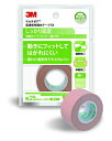 3M マルチポア高通気性撥水テープ EX 伸縮性綿布 ライトブラウン 25mm×2m 10巻入 4733EP-25
