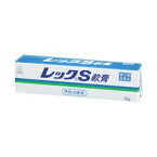 【第(2)類医薬品】湧永製薬 レックS軟膏 12g / きれ痔 さけ痔 いぼ痔の痛み かゆみ はれ 出血