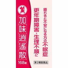 本剤は、肩がこったり、精神不安などの精神神経症状などがあって体質虚弱な 婦人に用いる処方です。 加味逍遙散エキス錠N「コタロー」は、冷え症の方、生理が一定せず、生理前に いつも体調がわるくなる方、更年期で、精神がおちつかない方に効果があります。 【効能・効果】 体質虚弱な婦人で、肩がこり、疲れやすく、精神不安などのある次の諸症： 更年期障害、月経不順、月経困難、血の道症、冷え性、虚弱体質 【用法・用量】 食前または食感に服用して下さい。 大人（15歳以上）　1回4錠　1日3回 【成分・分量】 トウキ　　　　 1.50g シャクヤク　　1.50g ビャクジュツ　1.50g ブクリョウ　　 1.50g サイコ　　　　 1.50g ボタンピ　　　1.00g サンシシ　　　1.00g カンゾウ　　　1.00g ショウキョウ　0.50g ハッカ　　　　 0.50g より抽出した水製エキス2.25gを含有しています。 添加物：酸化チタン、ステアリン酸Mg、タルク、ヒドロキシプロピルメチルセルロース、 飴、メタケイ酸アルミン酸Mg、カラメル、カルナウバウロ、サラシミツロウを含有してい ます。 使用上の注意 相談すること 1．次の人は服用前に医師または薬剤師に相談してください (1) 医師の治療を受けている人。 (2) 妊婦または妊娠していると思われる人。 (3) 胃腸の弱い人。 (4) 高齢者。 (5) 今までに薬により発疹・発赤、かゆみ等を起こしたことがある人。 (6) 次の症状のある人。むくみ (7) 次の診断を受けた人。高血圧、心臓病、腎臓病 2．次の場合は、直ちに服用を中止し、添付文書を持って医師または薬剤師に 　　相談して下さい。 (1) 服用後、次の症状があらわれた場合 　　　皮　ふ ・・・・・発疹・発赤、かゆみ 　　　消化器 ・・・・悪心・嘔吐、食欲不振、胃部不快感 ◎使用上の注意をよくお読みの上ご使用下さい 　お問い合わせ TEL 047-323-6860 　　　　　　　 mail:kampo@sinyakudo.com　広告文責:有限会社新薬堂薬局 電話番号:047-323-6860 メーカー:小太郎漢方製薬株式会社 生産国:日本 　　 商品区分:第2類医薬品 当店で販売する医薬品は、特に記述がない限り、使用期限が最短でも10ヶ月以上のものを販売しております。(※使用期限が製造より最長1年未満の医薬品については例外といたします。） ◎使用上の注意をよく読んだ上でそれに従い適切に使用してください 「医薬品販売に関する記載事項」はこちら