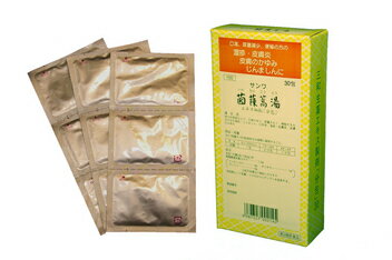 【第2類医薬品】三和生薬 サンワ茵ちん蒿湯エキス細粒「分包」30包/ いんちんこうとう サンワ sanwa