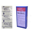 ◎【第2類医薬品】三和生薬 サンワ防風通聖散料Aエキス細粒「分包」30包※セルフメディケーション税制対象商品/ ぼうふうつうしょうさんりょう サンワ sanwa