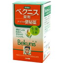 【第2類医薬品】便秘治療薬 ベクニスドラッジェ 90錠