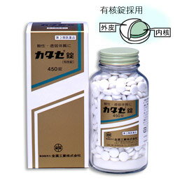 【第3類医薬品】全薬工業 カタセ錠 450錠