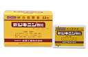 ◎【第(2)類医薬品】全薬工業 新ジキニン顆粒 16包※セルフメディケーション税制対象商品