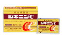 ◎【第(2)類医薬品】全薬工業 ジキニンC 10包※セルフメディケーション税制対象商品