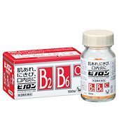 【第3類医薬品】大正製薬 ビノロン 180錠ビタミンB2 ビタミンB6肌あれ にきび 口内炎 【あす楽対応】