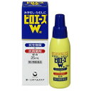 【第2類医薬品】★定形外郵便で配送★ピロエースW液 25ml【コンビニ受取不可】