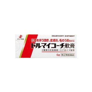 【第(2)類医薬品】ゼリア新薬 ドルマイコーチ軟膏 6g（赤）/ ステロイド 抗生物質