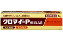 【第(2)類医薬品】【第一三共ヘルスケア】クロマイ-P軟膏AS 6g