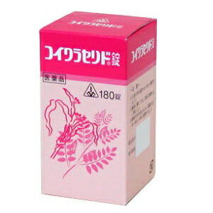 【第2類医薬品】ホノミ漢方 コイクラセリド錠 180錠/ ヨクイニン製剤 いぼ さめ肌 ソバカス 肌荒れ 剤盛堂のサムネイル