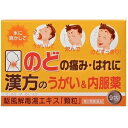 漢方薬「駆風解毒湯」のエキスを顆粒状とした、のみやすいお薬です。 ※パッケージデザイン等は予告なく変更されることがあります。 使用上の注意 ●相談すること1.次の人は、服用前に医師、薬剤師又は登録販売者に相談して下さい。(1)医師の治療を受けている人。(2)妊婦又は妊娠していると思われる人。(3)体の虚弱な人(体力の衰えている人、体の弱い人)。(4)胃腸が弱く下痢しやすい人。(5)高齢者。(6)今までに薬により発疹・発赤、かゆみ等を起こしたことがある人。(7)次の症状がある人。むくみ。(8)次の診断を受けた人。高血圧、心臓病、腎臓病。2.服用後、次の症状があらわれた場合は直ちに服用を中止し、この文書をもって医師、薬剤師又は登録販売者に相談して下さい。|関係部位|症状||皮ふ|発疹・発赤、かゆみ||消化器|食欲不振、胃部不快感|まれに、次の重篤な症状が起こることがあります。その場合は直ちに医師の診療を受けて下さい。|症状の名称|症状||偽アルドステロン症、ミオパチー|手足のだるさ、しびれ、つっぱり感やこわばりに加えて、脱力感、筋肉痛があらわれ、徐々に強くなる。|3.5-6回服用しても症状がよくならない場合は服用を中止し、この文書を持って医師、薬剤師又は登録販売者に相談して下さい。4.長期連用する場合には、医師、薬剤師又は登録販売者に相談して下さい。 === 効能・効果 ===体力に関わらず使用でき、のどがはれて痛むものの次の諸症：扁桃炎、扁桃周囲炎 === 用法・用量 ===下記1回量を1日3回服用して下さい。なお、本剤は熱ければ冷まして、うがいをしながら少しずつゆっくり飲んで下さい。|年令 | 1回量|| 15才以上|1包 || 7-14才|2/3包 || 4-6才|1/2包|●お子さまに服用させる場合には、保護者の指導監督のもとに服用させて下さい。●用法及び用量をお守り下さい。●4才未満のお子さまには服用させないで下さい。 === 成分・分量 ===本品1日量(3包)中：1包4g駆風解毒湯エキス：2000mg(ボウフウ：2.553g、ゴボウシ：2.553g、レンギョウ：4.255g、ケイガイ：1.277g、キョウカツ：1.277g、カンゾウ：1.277g、キキョウ：2.553g、セッコウ：4.255g より製したエキス)添加物として乳糖水和物、セルロース、D-マンニトールを含有します。 === 保管および取扱い上の注意 ===(1)直射日光の当たらない湿気の少ない涼しい所に保管して下さい。(2)お子さまの手の届かない所に保管して下さい。(3)他の容器に入れ替えないで下さい。(誤用の原因になったり、品質が変わることがあります)(4)使用期限の過ぎた製品は服用しないで下さい。(5)1包を分割した残りを使用する場合には、袋の口を折り返して保管し、2日以内に服用して下さい。 広告文責:有限会社新薬堂薬局 電話番号:047-323-6860 メーカー：ノーエチ薬品 区分：第2類医薬品当店で販売する医薬品は、特に記述がない限り、使用期限が最短でも10ヶ月以上のものを販売しております。(※使用期限が製造より最長1年未満の医薬品については例外といたします。） ◎使用上の注意をよく読んだ上でそれに従い適切に使用してください 「医薬品販売に関する記載事項」はこちら ★★★　ご注意　★★★ ※こちらの商品は配送方法にメール便を選択頂くことで、郵便局の定形外郵便（ポスト投函）で配送いたします。 送料無料と表記しているものは、定形外郵便の配送のみ送料無料とさせていただきます その他の注意事項は、商品画像をご確認ください。