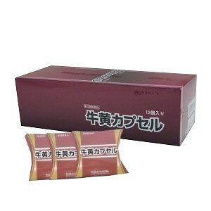 【第3類医薬品】ウチダ和漢薬 ウチダの牛黄カプセル 2カプセル×12個入り/ 牛黄 ごおう