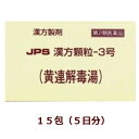 y2ވizJPS|3iAœj15i񂰂ǂƂj,Ȃ