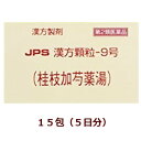 y2ވizJPS|9ij}䉖򓒁j15Ⴍ₭Ƃ,Ȃ