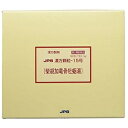 【第2類医薬品】JPS漢方顆粒-15号(柴胡加竜骨牡蛎湯)180包(さいこかりゅうこつぼれいとう)【コンビニ受取対応商品】