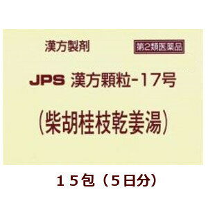 y2ވizJPS|17iČӌj}Ij 15Ȃ,񂫂傤ƂyRrjΏۏiz