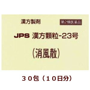 y2ވizJPS|23iUj30Ȃ,傤ӂ